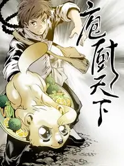 声入人心 第三季 音乐综艺