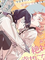 神算王妃 古装甜宠短剧